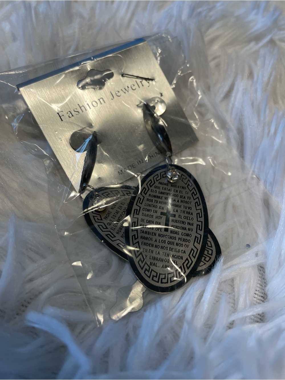 The Lord’s Prayer/Padre Nuestro Earrings